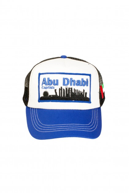 Cap Wild Gazelle - Abu Dhabi Capitals